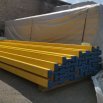 Стійка для опалубки 3.5 м оцинкована