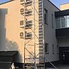 УС1.61.03+1