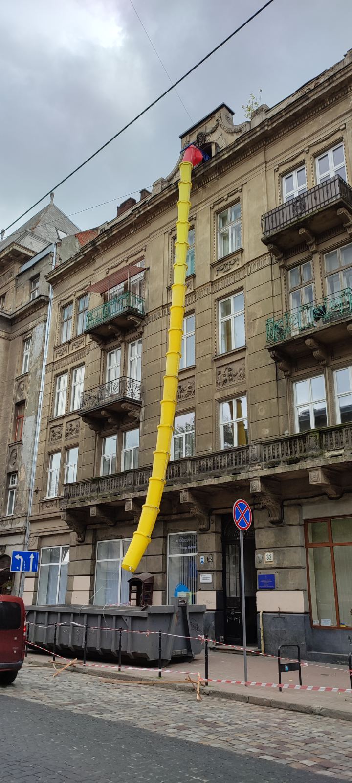 Сміттєскидач будівельний 20.0 (м)