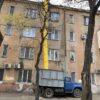 Сміттєскидач будівельний 36.0 (м)
