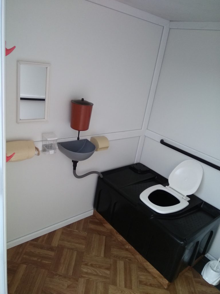Chemical wc cabin for the disabled 1.5 х 1.5 х 2.2 m