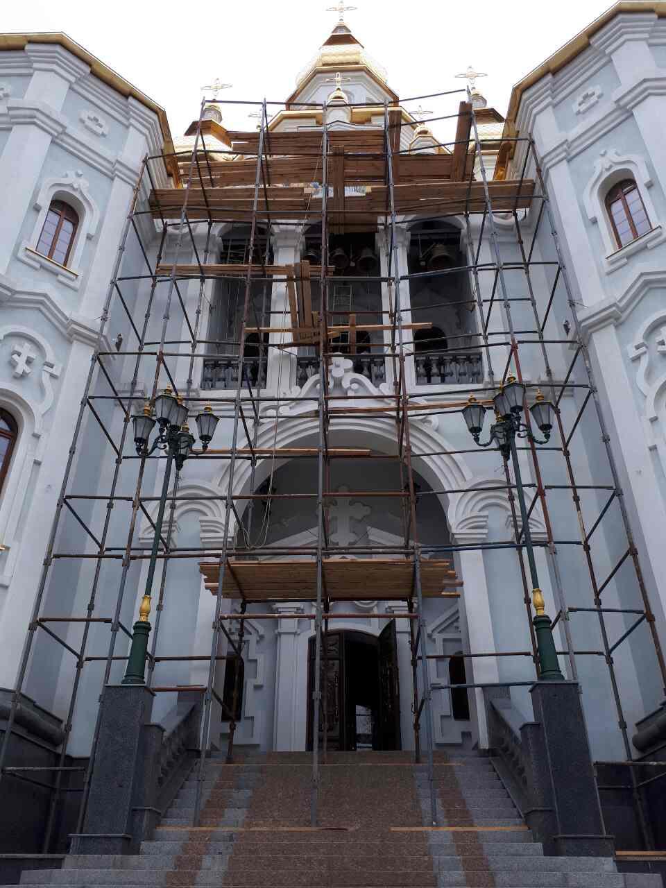 зображення viber 2020 12 03 11 03 28