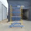 vyshka tura 1 2x2 0 tehprom komplektatsiya 2 1 6.800x600w